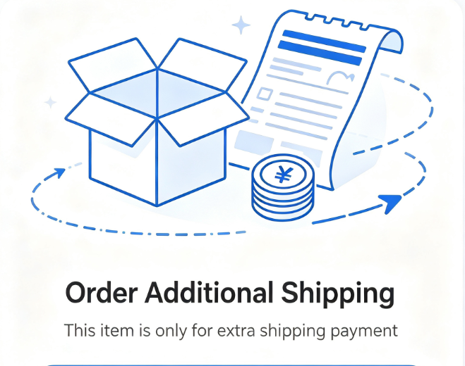 Supplemental Shipping Charge